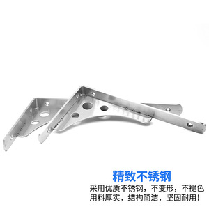 Soporte Triangular de Acero Inoxidable para Estantes, Soporte de Pared Resistente para Estantes y Racks de Almacenamiento - Product Image 3
