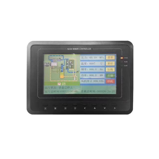 Screw Air Compressor Controller MAM6080 Provided CN;SHN France OPPAIR New Product 2020 Video Technical Support,online Support