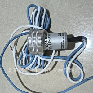 Détecteur Honeywell C7035A1064, produit authentique, prix indiqué séparément, compensation dix fois plus importante en cas de contrefaçon. - Product Image 1
