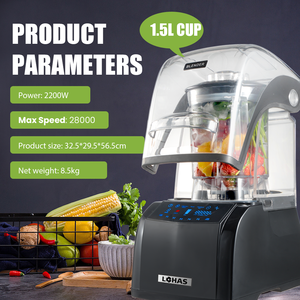 2300W 1.5L 저소음 상업용 바 블렌더 (방음 커버 포함) - Product Image 3