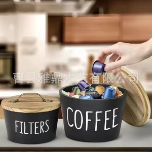 Coffee Storage Container With Wooden Lid Cylinder Shape For Coffee Pods And Filters Home <b>Kitchen</b> Use - Product Image 1