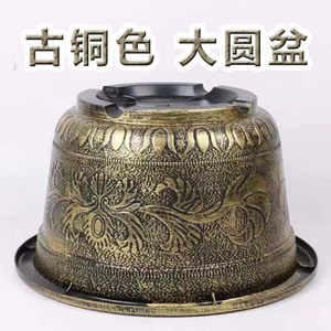 Aluminum-<b>Plastic</b> Imitation Copper Round Flower Pot Outdoor Garden <b>Planter</b> Traditional Style Injection Molding - Product Image 4