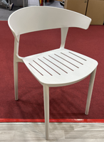 Chaise en PP à dossier incurvé et assise à lattes, style nordique, pour la maison, le café, la salle à manger, chaise empilable en plastique pour usage intérieur et extérieur
