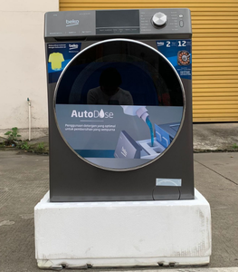 <span class=keywords><strong>Lavadora</strong></span> Automática de Tambor de 12 kg con Función de Secado, Accionamiento Directo, Dispensación Inteligente, Aire Fresco y Esterilización - Product Image 4