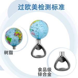Fcm Cross Border Golf Bottle Opener Metal Portable Multifunctional Flat Shape Beer Opener With Golf Ball Design - Product Image 5