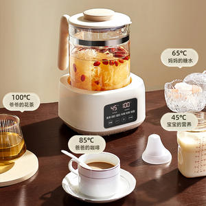 Calentador de fórmula para bebés AUX, 500ml, acero inoxidable 316L, temperatura constante con malla filtrante para bebés de 0 a 6 meses - Product Image 6