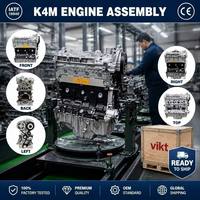 Nouveau Moteur Complet à Encastrer Renault K4M 1.6L Essence pour Renault Duster 16V DOHC Vilebrequin à Arbre en Fer Garantie 12 Mois