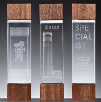 Trophée de récompense en verre personnalisé avec base en bois Trophée de cristal