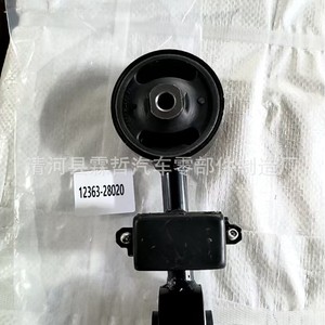 แท่นยึดเครื่องยนต์ 12363-28010 สำหรับเปลี่ยนซ่อมระบบแอคทีฟซัสเพนชั่น - Product Image 3