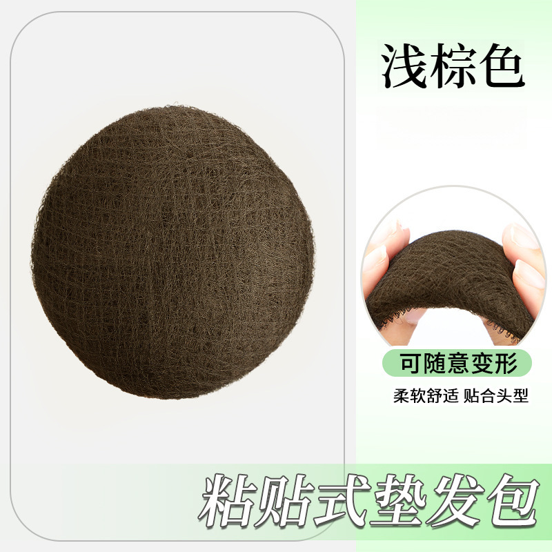 เวอร์ชัน 3.0 Velcro [สีน้ำตาลอ่อน]