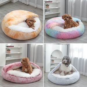 Lujosa cama de donut lavable cubierta de arcoíris esponjosa, nido de cueva suave calmante de felpa para perros y gatos - Product Image 4