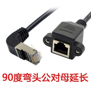 ขั้วต่อ HDMI แบบมุมฉาก 90 องศา สายเคเบิลตัวผู้ต่อตัวผู้ สีดำ 19 พิน สำหรับเชื่อมต่อเสียงและวิดีโอ - Product Image 4