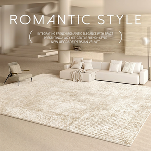 Alfombra EiffelHome de Estilo Crema, Color Sólido, Poliéster Impermeable, Personalizable, de Pelo Medio, Cuadrada, para Sala de Estar - Product Image 3