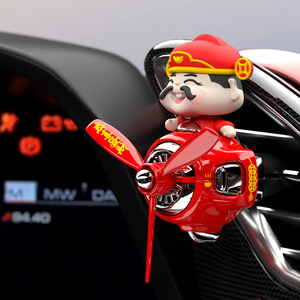 Ambientador para Coche Pequeño Dios de la Fortuna, Diseño de Hélice Roja, Clip de Ventilación, Decorativo de Dibujos Animados, Fragancia de Plástico, Evaporación Natural - Product Image 3