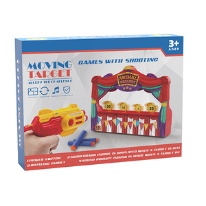 Ajb Quà Tặng Mô Phỏng Chụp Giáo Dục Toddler Sản Phẩm Ghi Điểm Di Động Mục Tiêu Bắn Súng Ganme Đồ Chơi Cho Trẻ Em - Product Image 4
