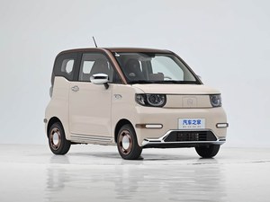 <span class=keywords><strong>Voiture</strong></span> électrique compacte tendance, élégante, flexible, confortable et fiable, Chery QQ Ice Cream, idéale pour les jeunes familles en voyage - Product Image 3