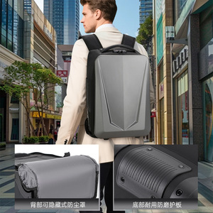 Laptop <b>Backpack</b> With Trolley <b>Large</b> Capacity Business Travel Bag For Men Solid Color Hard Shell Design - Product Image 3