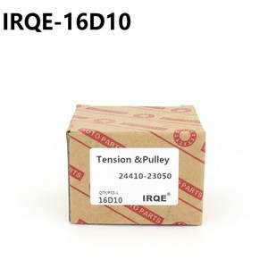 Tendeur de courroie IRQE 16D10 OE 24410-23050 pour Kia Sportage Cerato Optima - Product Image 3