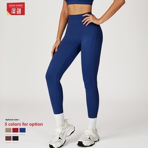 Pantalones de Yoga de Cintura Alta Estilo Europeo Americano para Mujer, Ajustados, Transpirables, de Spandex/Nailon, para Deporte - Product Image 2