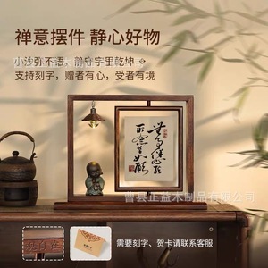 Chinese Style Solid Wood <b>Photo</b> <b>Frame</b> Rectangular Vertical Handmade Desktop Display Stand For Home Living Room Bedroom Study - Product Image 5