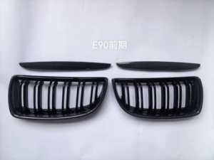 Nouvelle calandre de remplacement en fibre de carbone et plastique ABS pour BMW E90 - Product Image 1