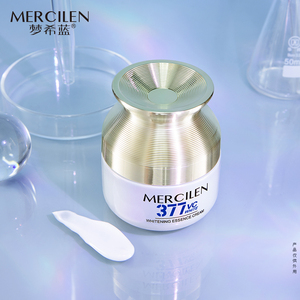 Crema Facial Blanqueadora para el Cuidado de la Piel de Marca Privada OEM con Múltiples Componentes Blanqueadores - Product Image 2