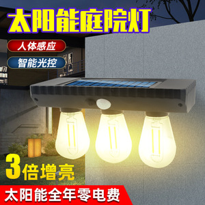 Solar Tungsten Filament Lamp 3-Head LED Outdoor Wall <b>Light</b> With <b>Motion</b> <b>Sensor</b> For Garden Courtyard Street Lighting - Product Image 2