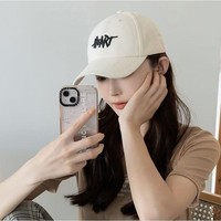 Gorra de Béisbol de Gran Circunferencia, Unisex, Estilo Coreano, Bordada, con Visera Ancha para Rostros Pequeños, 6 Paneles, Ajustable, para las Cuatro Estaciones