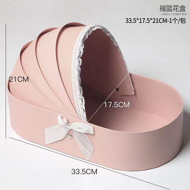 33,5*17,5*21cm-rosa