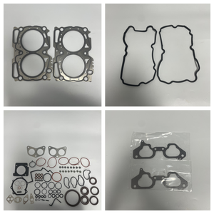 Комплект прокладок двигателя 10105AA030 EJ18 для subaru legacy (B11) 93-98 impreza (G10) 90-2002 Комплект прокладок головки блока цилиндров 1,8 - Product Image 2
