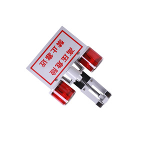 Feu de signalisation LED YJ1803 0,4W avec câble haute tension, solaire, mural, IP65, en plastique, pour la sécurité routière, signal stroboscopique - Product Image 2