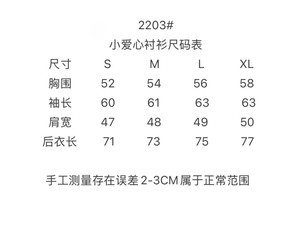 Polo brodé pour <span class=keywords><strong>homme</strong></span> 100 % coton à manches longues, style professionnel respirant avec service OEM, motif cœur Ami, populaire à <span class=keywords><strong>Paris</strong></span> - Product Image 6