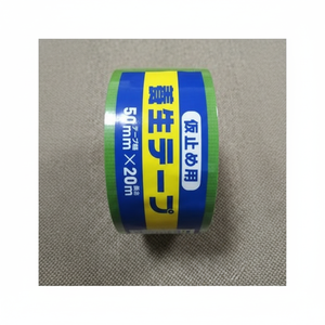 Cinta adhesiva curable - Product Image 1