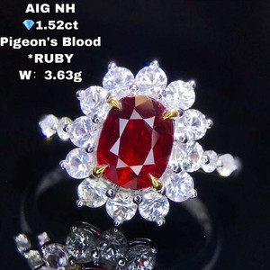 SGARIT-anillo de compromiso de oro de 18K, joyería personalizada, para boda, 1,52 CT, Paloma, sangre, rojo, sin calefacción, Gema de rubí Natural, joyería de piedra - Product Image 2