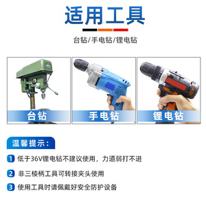 Extended King Drill Bit Set 1mm Spiral Hex Shank For Tile Glass Concrete Marble Drilling - Product Image 4