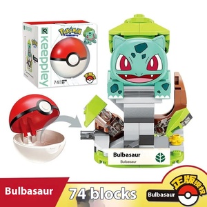 Keeppley Pokemen Building Blocks Treasure Dream Mini <span class=keywords><strong>Pikachu</strong></span> 400 pièces, échelle 1:8, jouet en plastique DIY, cadeau - Product Image 4