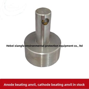 Ensemble de réparation de précipitateur électrostatique, bloc de réparation en forme de T, modèle CNC, garantie 4 ans, vente en gros - Product Image 4