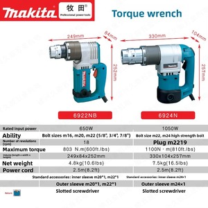 Clé à cisaillement électrique <span class=keywords><strong>Makita</strong></span> 6922NB/6924N pour boulons haute résistance, outil de serrage pour structures en acier - Product Image 5