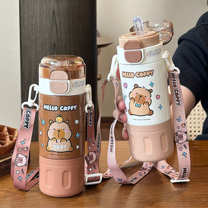 Hello Cappy Insulated Water <b>Bottle</b> 500Ml Portable With Strap For Kids School Use - Product Image 4