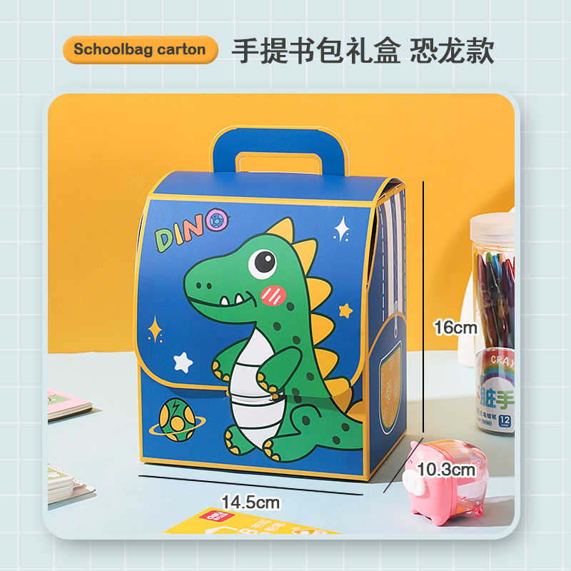 Scatola per zaino scuola dinosauro medio