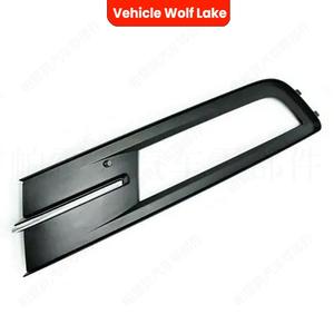 Bezel de phare antibrouillard pour VW Passat B8 2016, en ABS, côté gauche et droit - Product Image 4