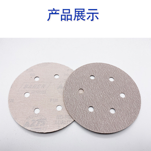 Hot bán chống tắc nghẽn đĩa mài mòn bụi-miễn phí Giấy nhám với kích thước tùy chỉnh và variers Grit số - Product Image 2