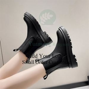 Bottines Chelsea en cuir pour femme, style anglais, plateforme mi-haute, bottines à la cheville pour femme - Product Image 3