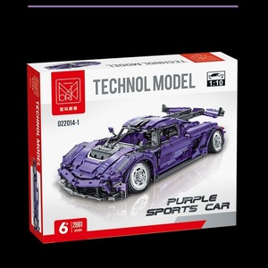 Technol Model Purple Sports Car 1:10 Scale 2861 Pieces Building Blocks Toy For Kids - Product Image 2