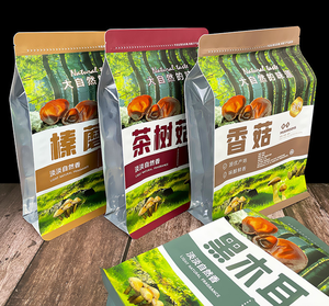 Sachet refermable en plastique anti-odeur avec fermeture éclair, pochette autoportante scellée sur huit côtés pour bonbons, aliments, thé, café, emballage avec fenêtre - Product Image 1