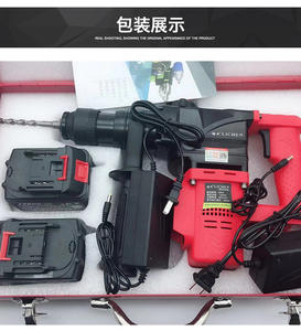 Marteau de démolition électrique Rechargeable sans fil, veste en Lithium, antichoc à béton, robuste, 18 v, 26mm - Product Image 4