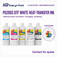Encre blanche DTF pour transfert thermique, spéciale pour film de transfert PET, consommables pour imprimante numérique DTF offset et presse à chaud