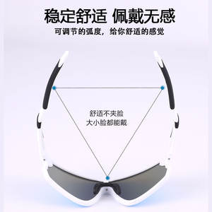 Lunettes de soleil polarisées XQ-613A, lunettes de sport anti-vent pour la conduite et la course en plein air - Product Image 2