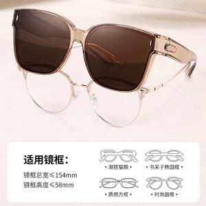 Lunettes de soleil polarisées Mirror One pour femmes, 518 UV400, monture noire, verres TAC, protection solaire pour l'extérieur, le cyclisme et la conduite - Product Image 5