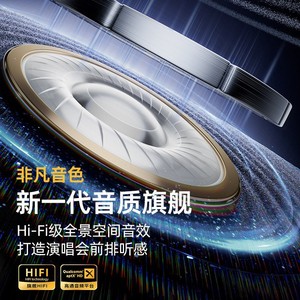 Earfeel I7 Wireless Earphones 12.5h Playtime 57h Total Battery Deep Noise Cancellation Lhdc Protocol Tws Headphones - Product Image 2